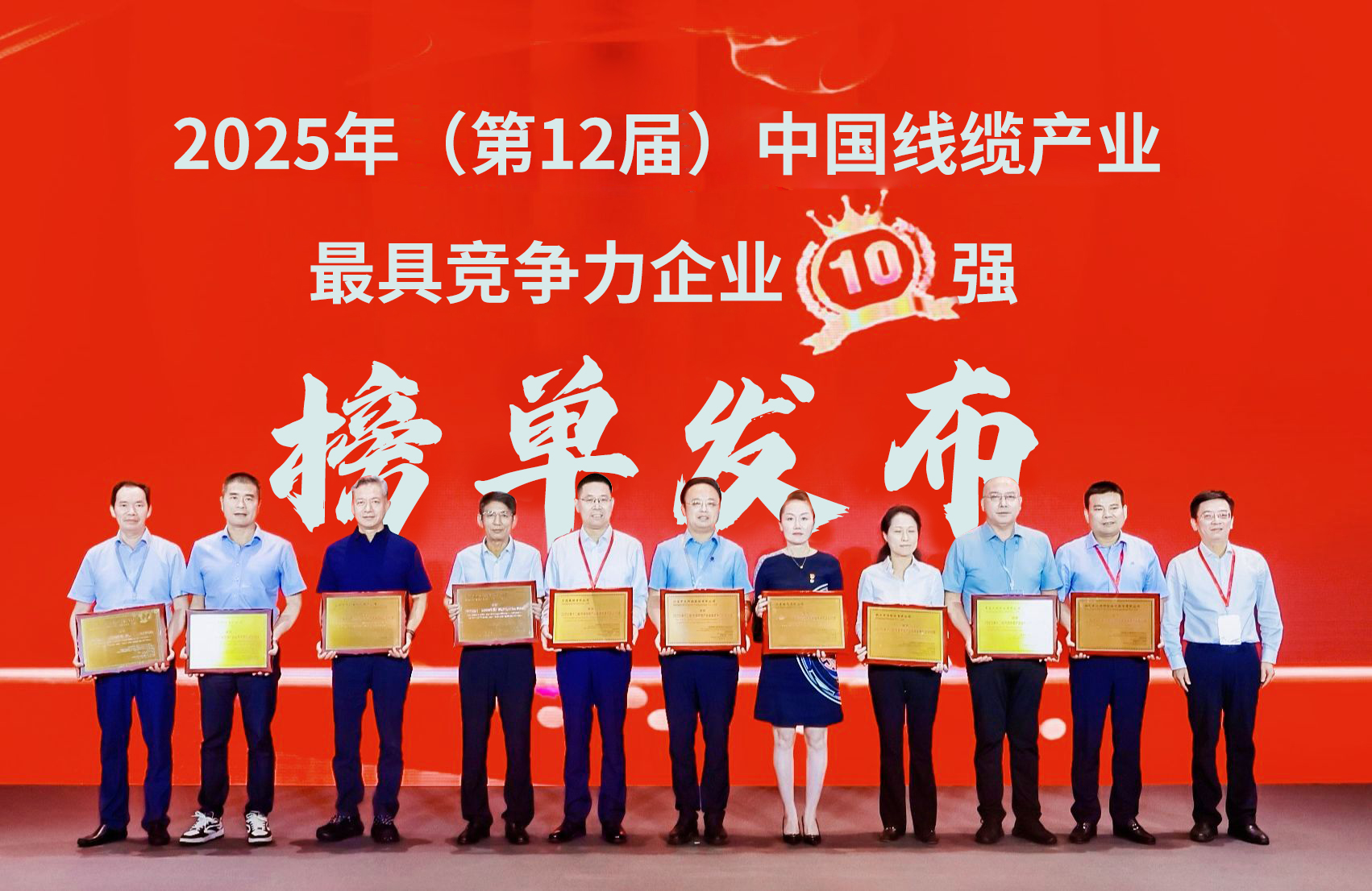 多宝电竞·(中国区)官方网站