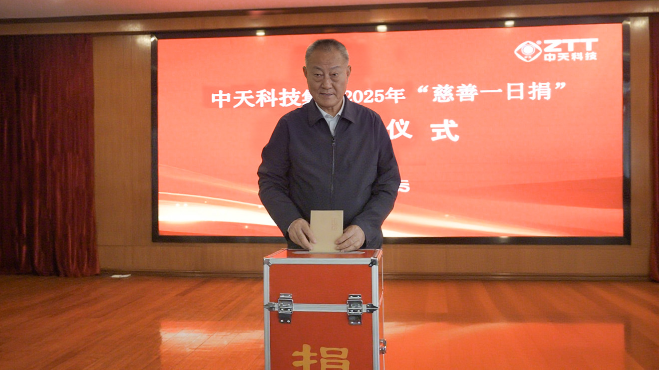 多宝电竞·(中国区)官方网站