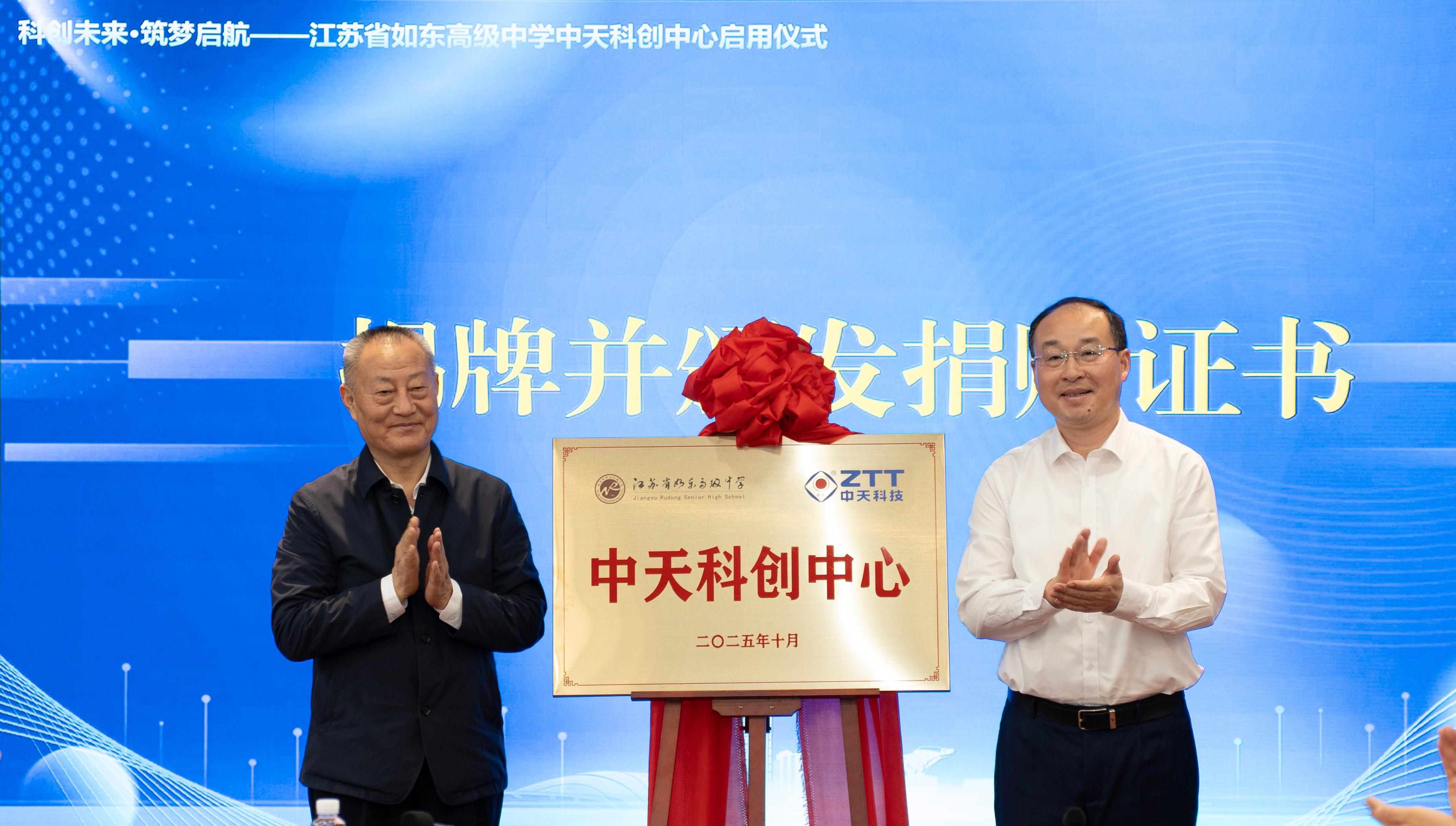 多宝电竞·(中国区)官方网站