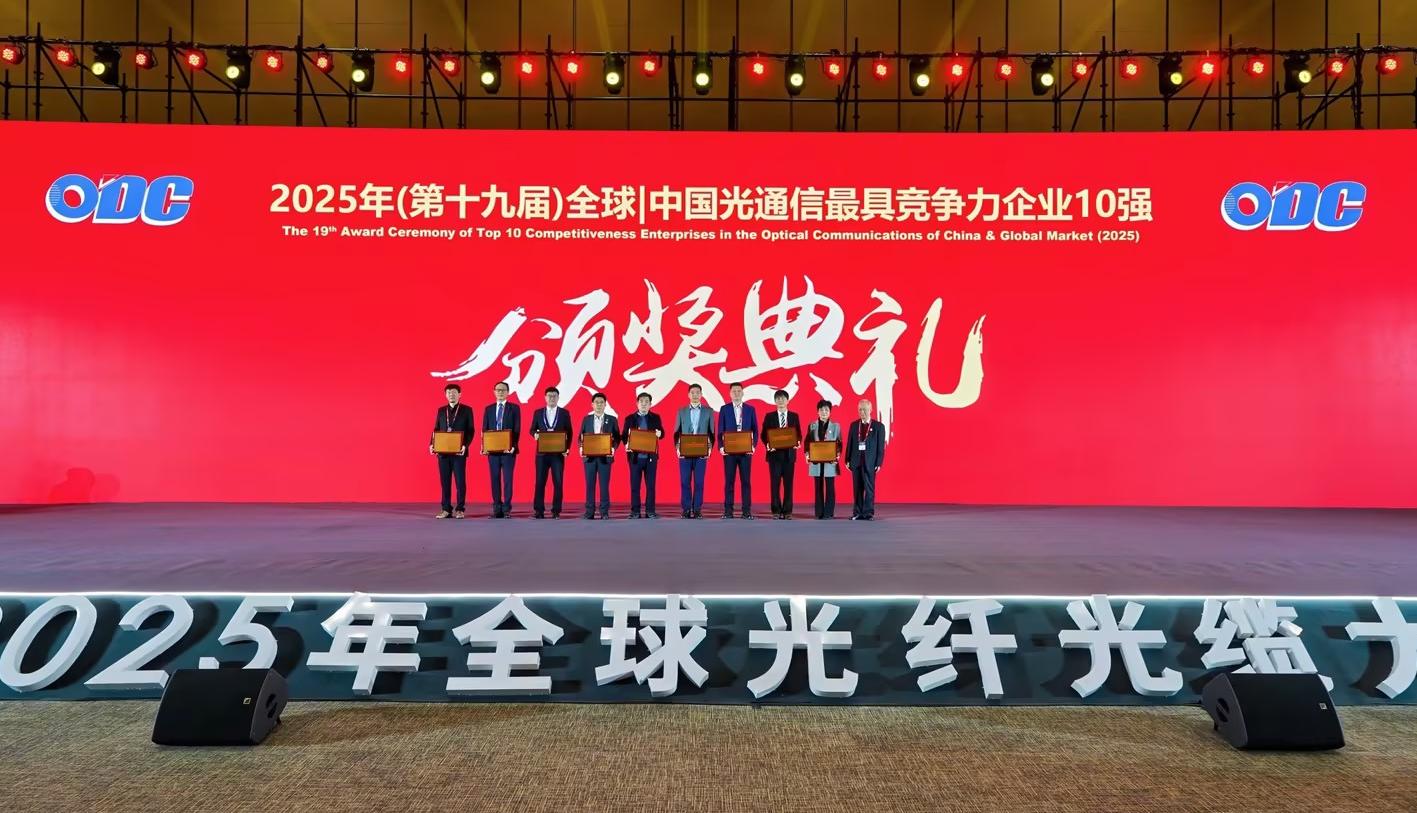 多宝电竞·(中国区)官方网站