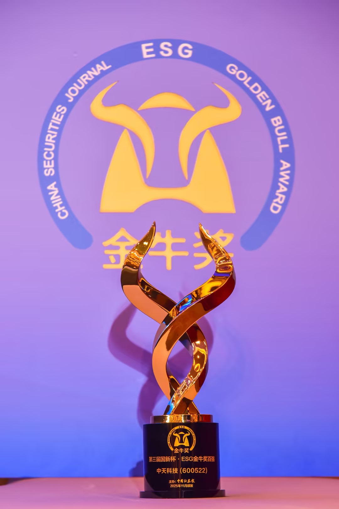 多宝电竞·(中国区)官方网站