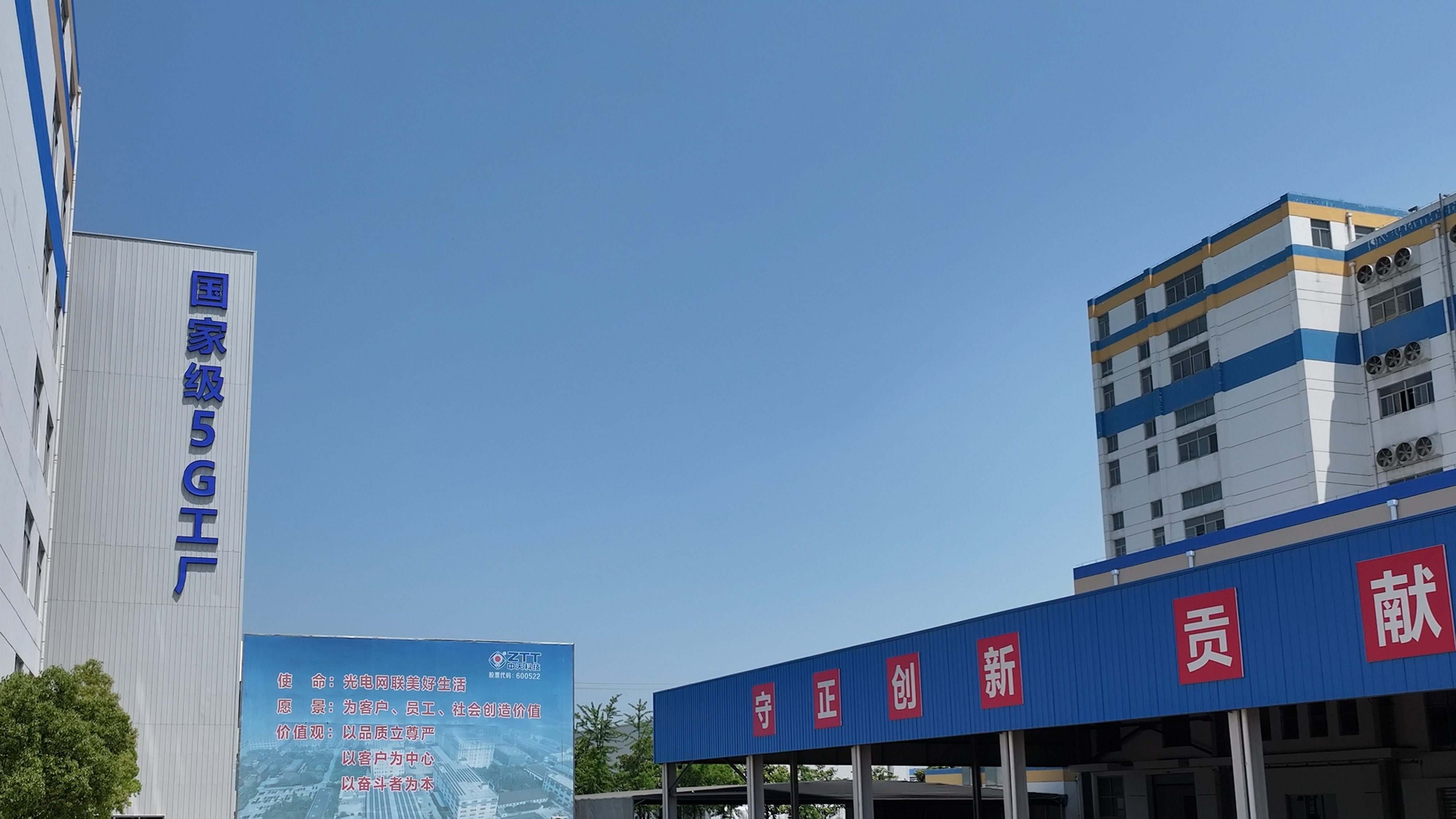 多宝电竞·(中国区)官方网站