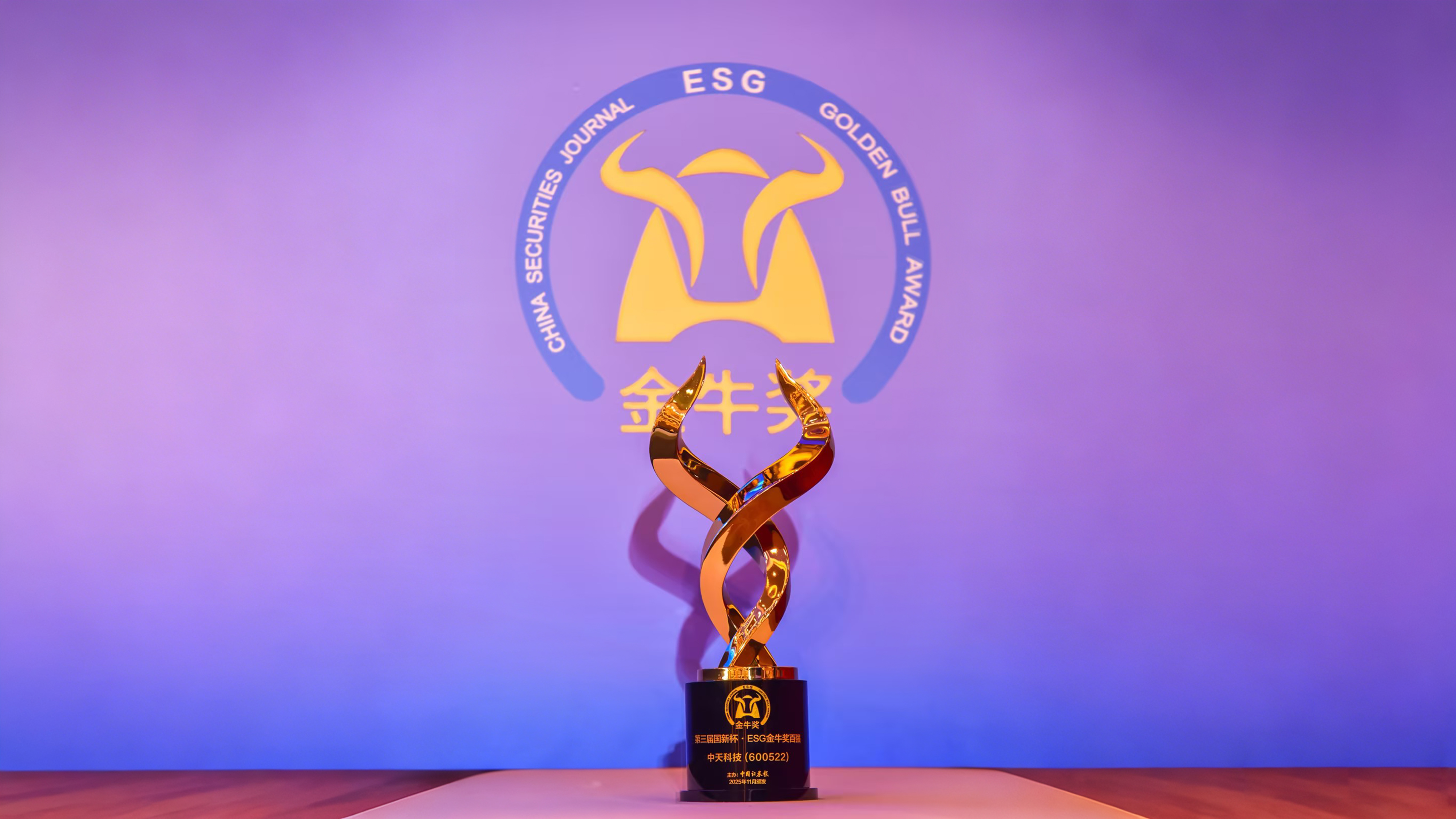 多宝电竞·(中国区)官方网站