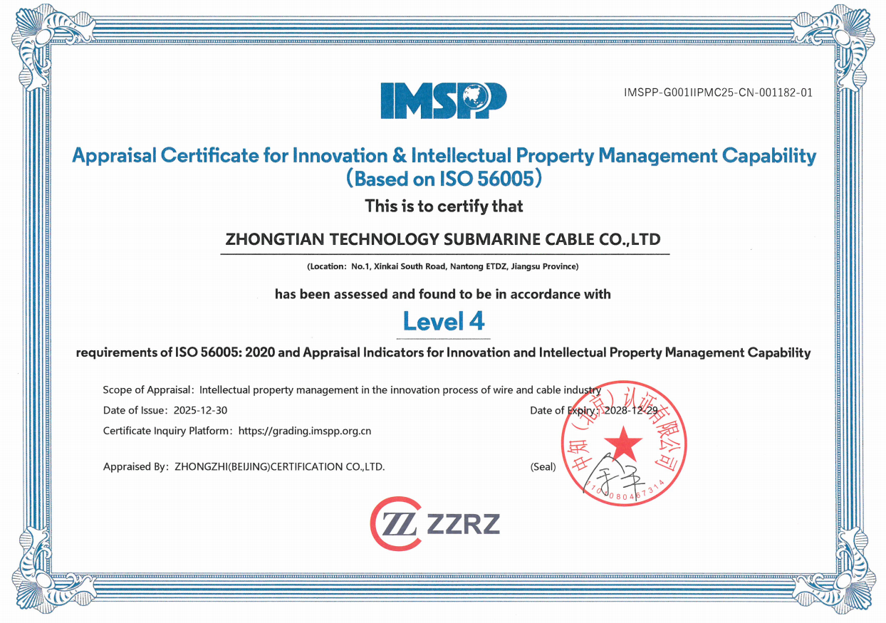 多宝电竞·(中国区)官方网站