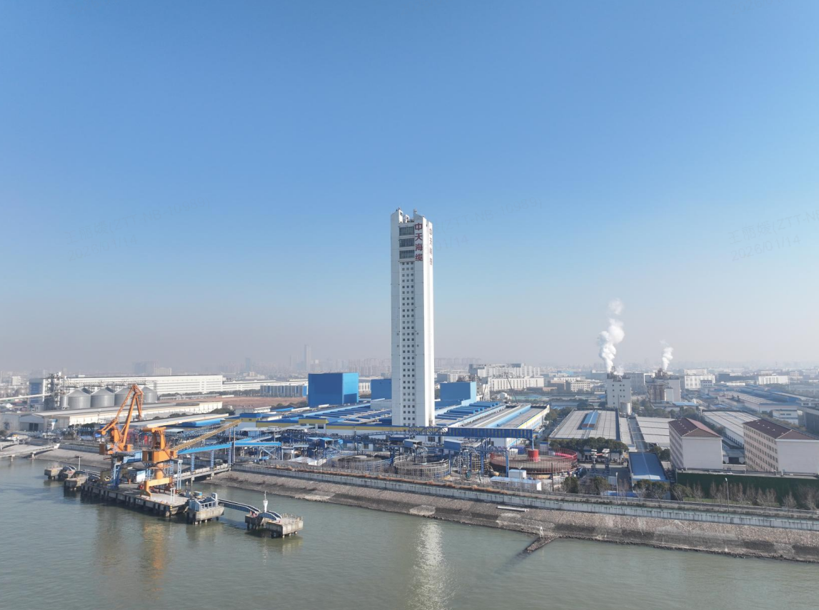 多宝电竞·(中国区)官方网站