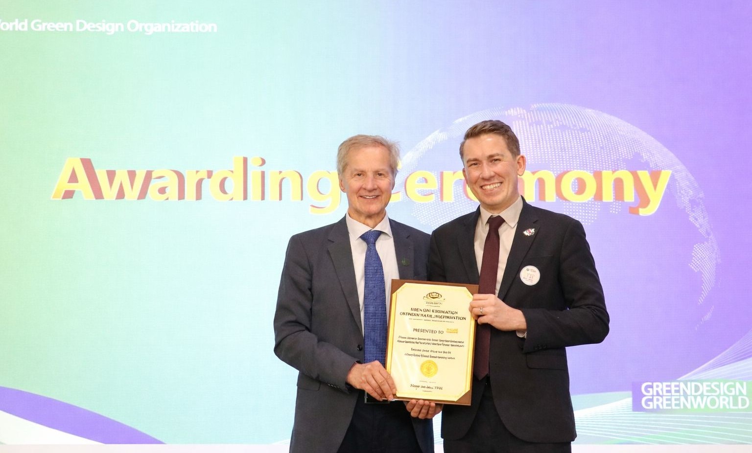 全球示范低碳规划！多宝电竞海缆摘得“绿色设计国际大奖”