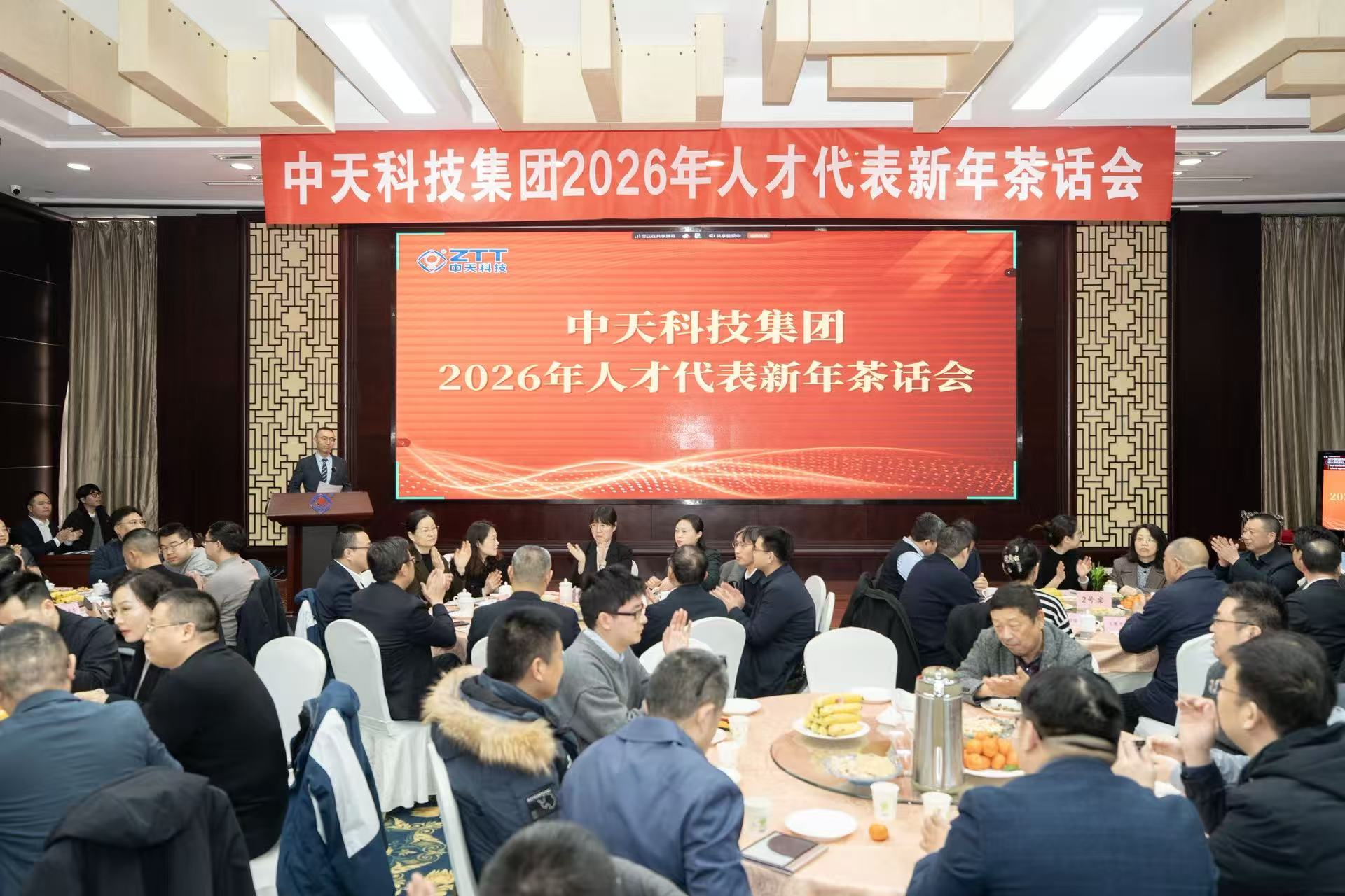 多宝电竞·(中国区)官方网站