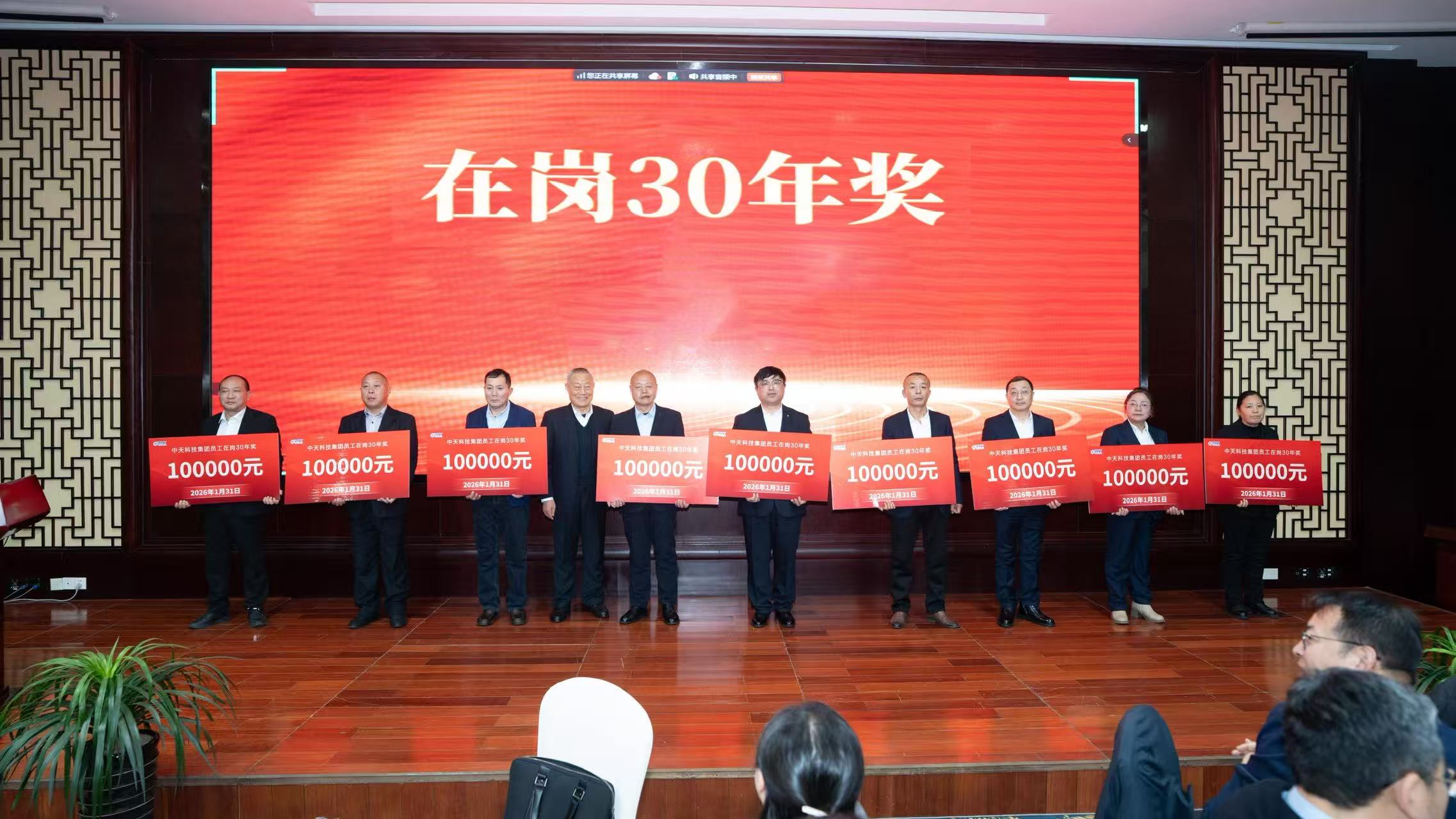 多宝电竞·(中国区)官方网站