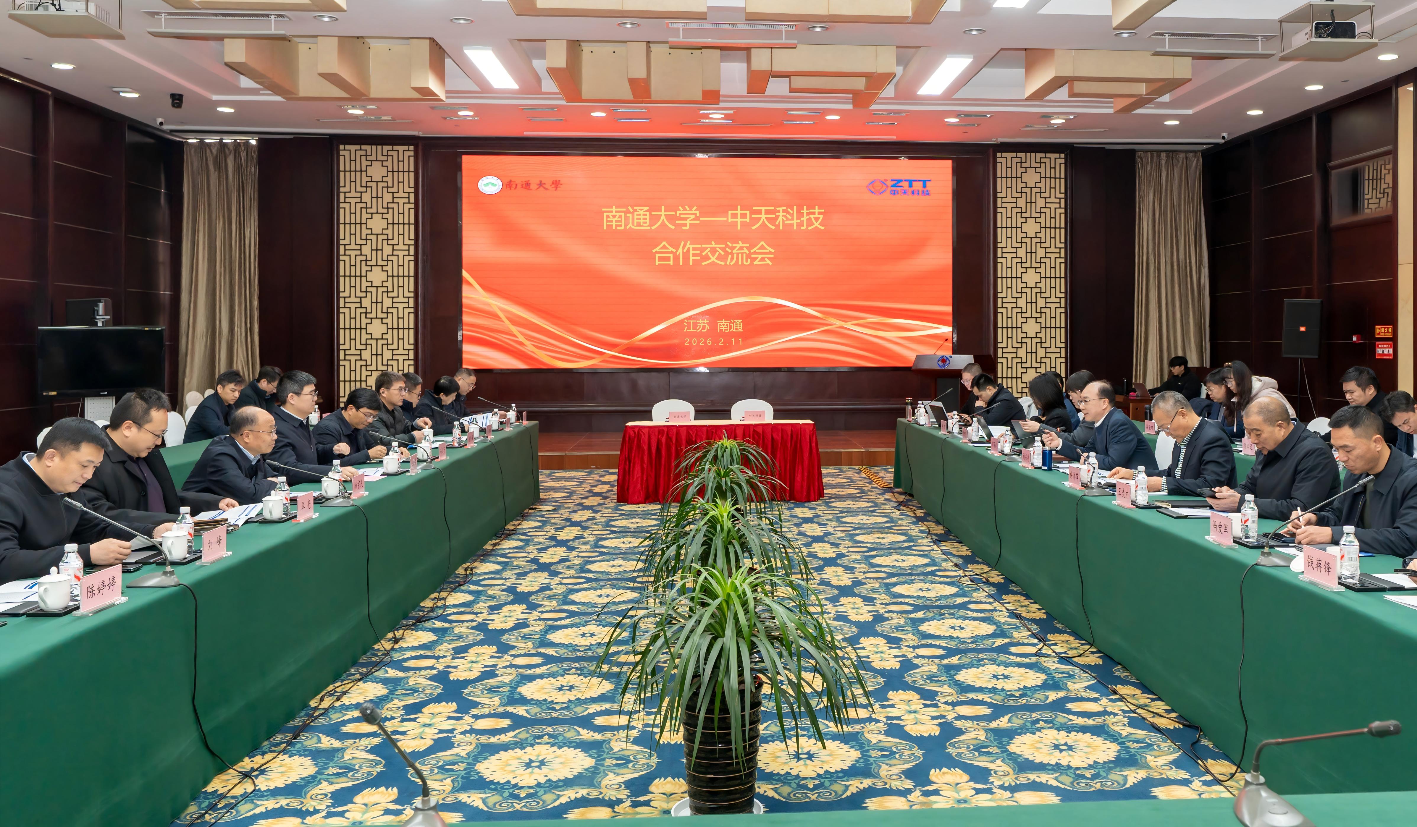 科创共赢，南通大学与多宝电竞科技共建“产业技术结合钻研院”