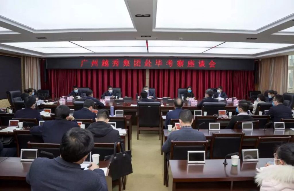 AG真人国际(中国) - 官方网站