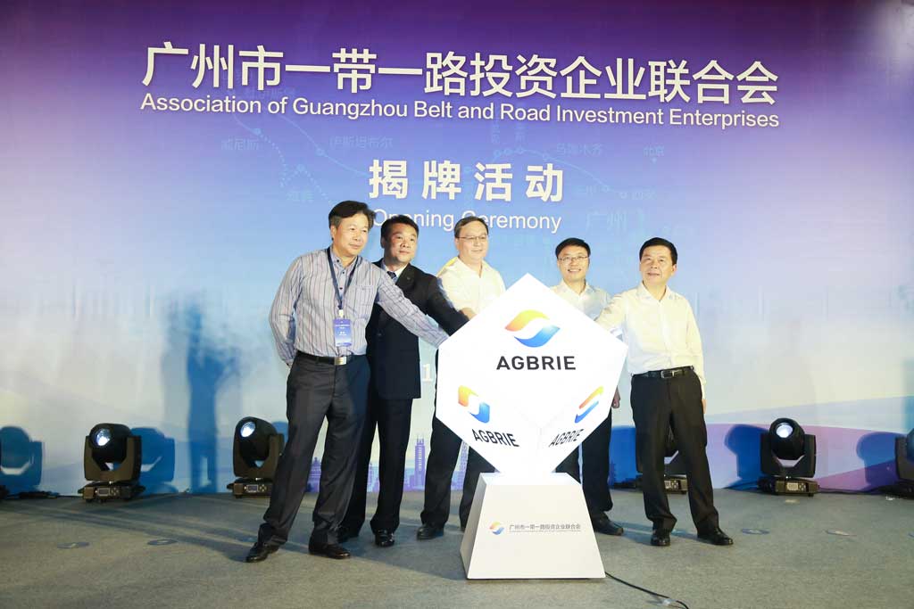 AG真人国际(中国) - 官方网站