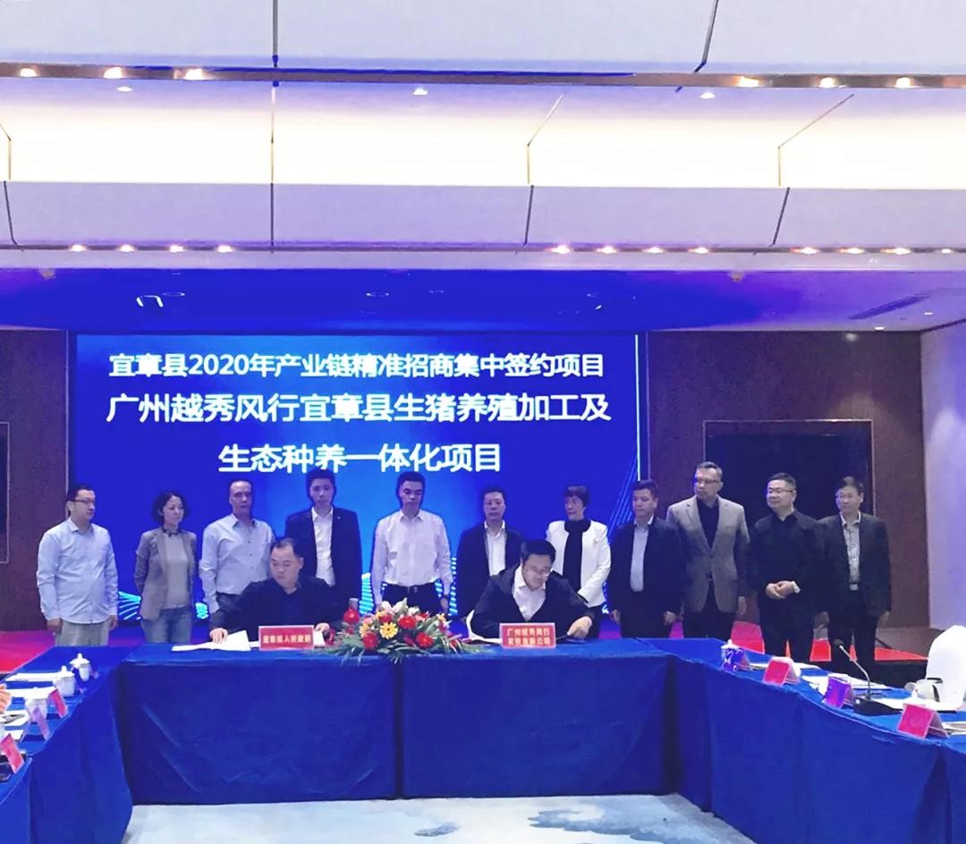 AG真人国际(中国) - 官方网站