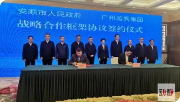 AG真人国际(中国) - 官方网站