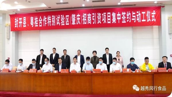 AG真人国际(中国) - 官方网站