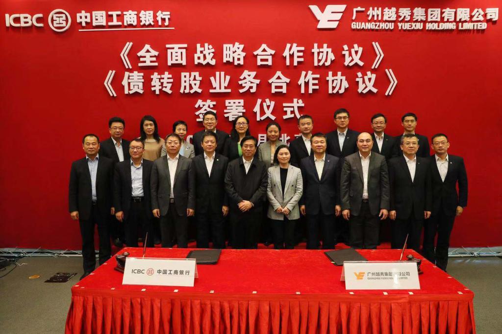 AG真人国际(中国) - 官方网站