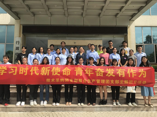 AG真人国际(中国) - 官方网站