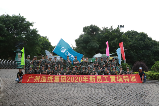 AG真人国际(中国) - 官方网站