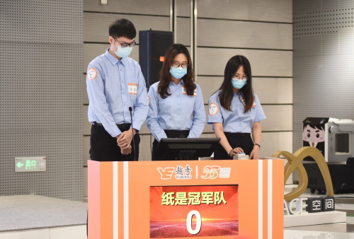 AG真人国际(中国) - 官方网站