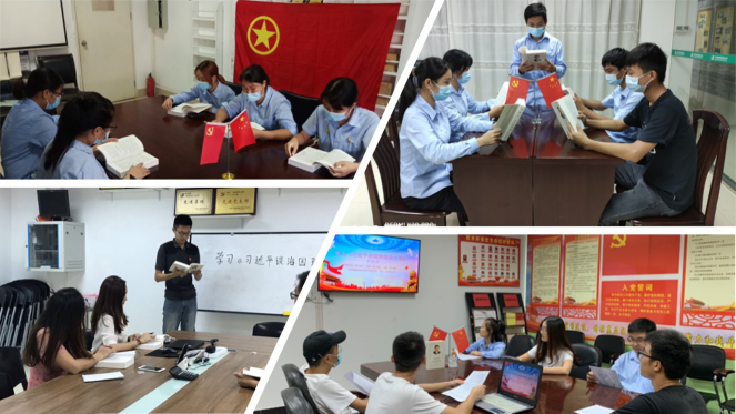 AG真人国际(中国) - 官方网站