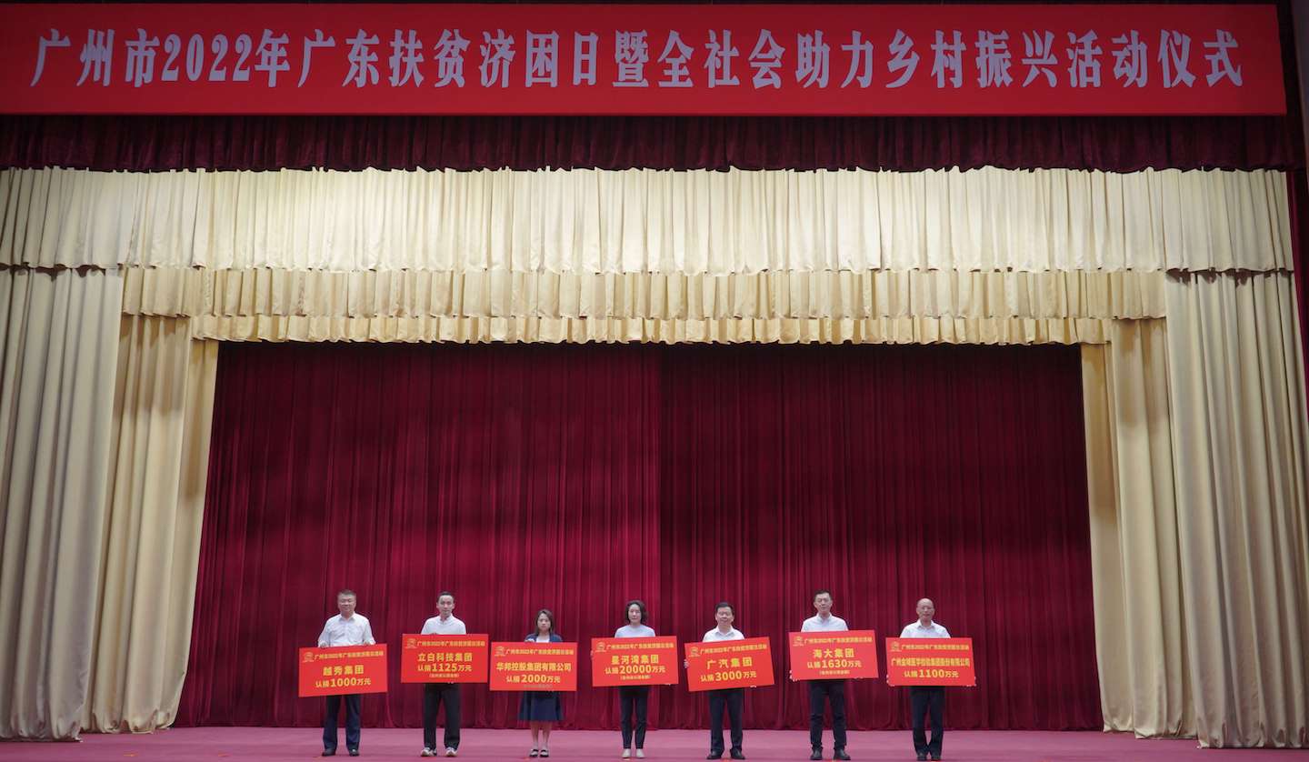 AG真人国际(中国) - 官方网站