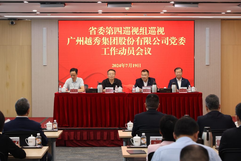 AG真人国际(中国) - 官方网站