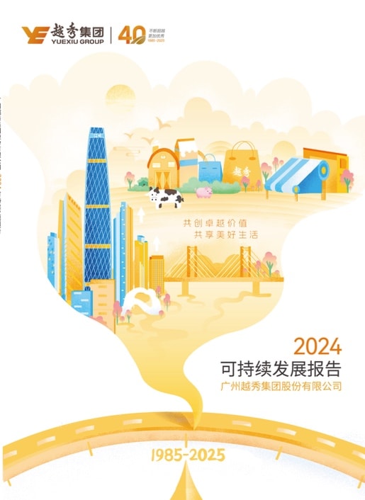 AG真人国际(中国) - 官方网站